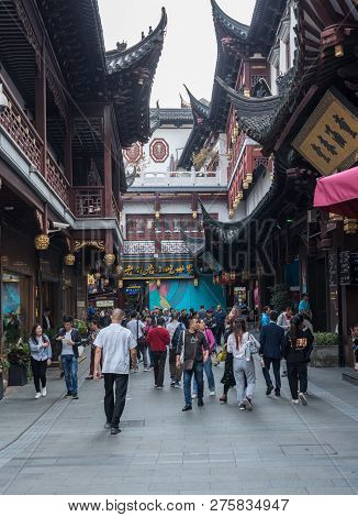 Shanghai - China - 26 October 2018: Entrance To Mall Of Shops On Fuyou Rd In Old Town