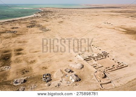 Al Zubarah, Az Zubara, Ruined Ancient Arabian Town, North-western Coast Of The Qatar Peninsula, Al S