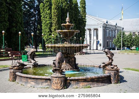 Fountain In The Town Square In The Recreation Area