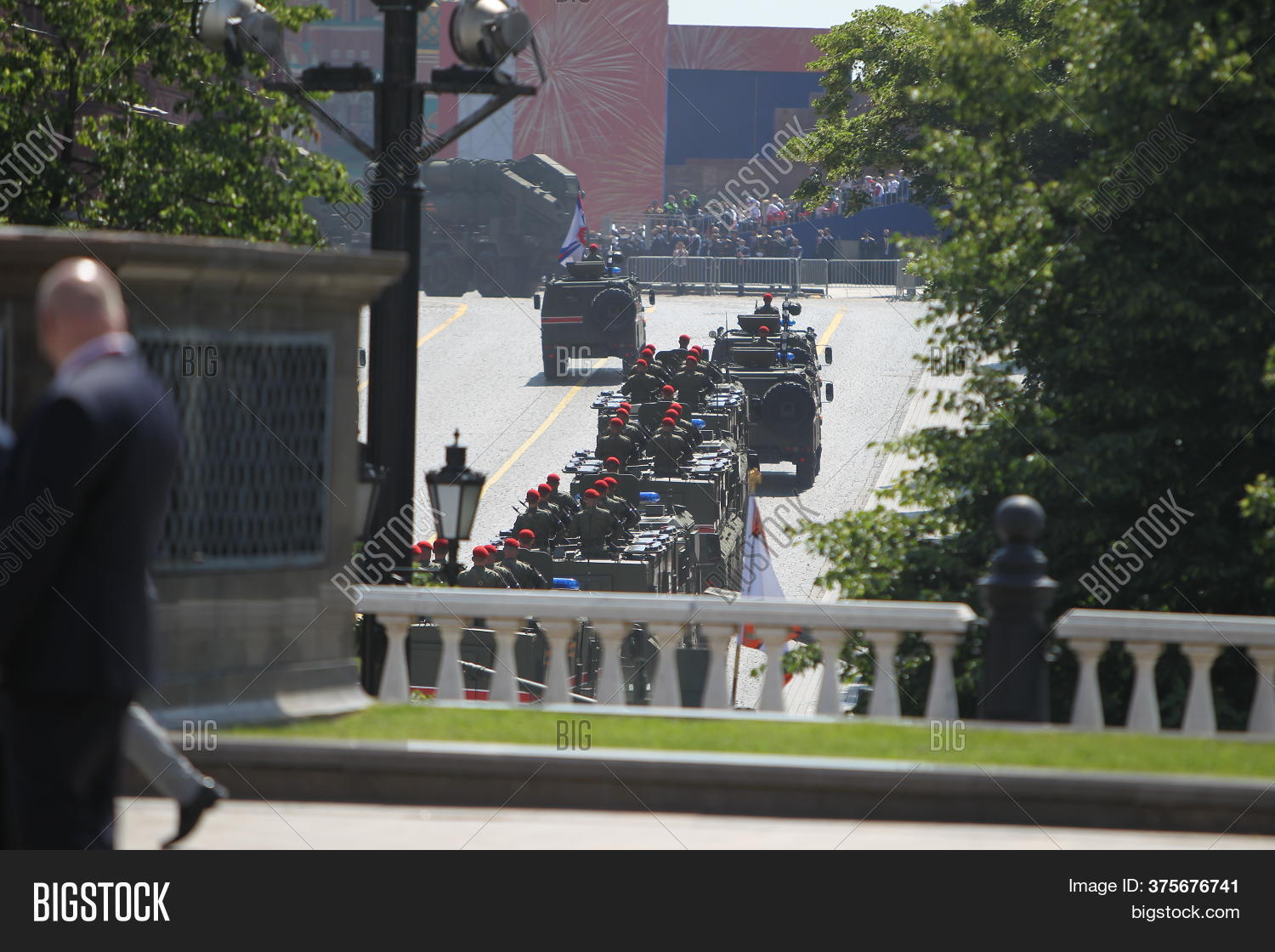 Moscow, Russia -june Image & Photo (Free Trial) | Bigstock