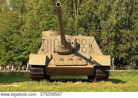 Snegiri Village, Istra District, Moscow Region, June 26, 2020. Self-propelled Artillery Installation