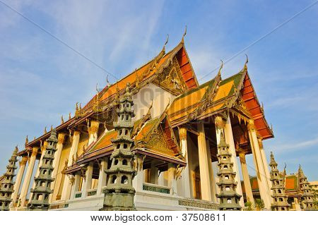 วัดสุ