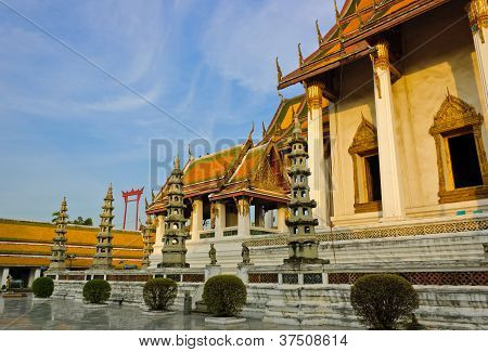 วัดสุ