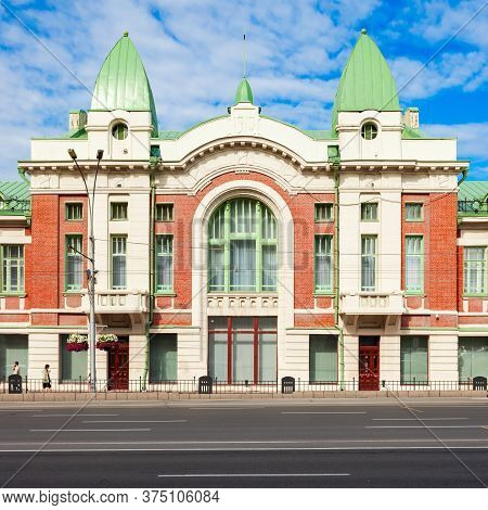 Novosibirsk State Museum Of Local History And Nature Is One Of The Leading Museums Of Novosibirsk. N