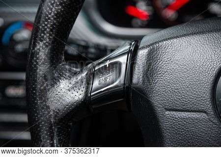 Novosibirsk/ Russia - July 07 2020: Subaru Legacy B4, Car Steering Wheel With Control Buttons, Music