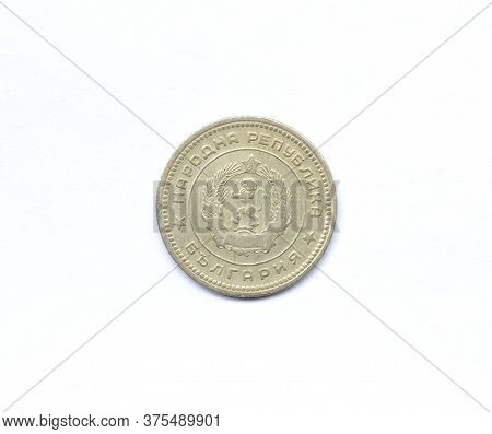 Reverse Of 20 Stotinki Coin Made By Bulgaria In 1962