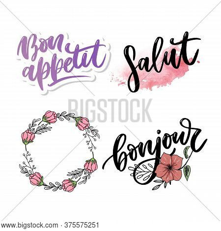 Bon Appetit Hand Drawn Lettering. Vector Illustration