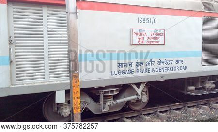 Poorva Express A Daily Superfast Express Train Of Indian Railways Runs Between Howrah, West Bengal, 