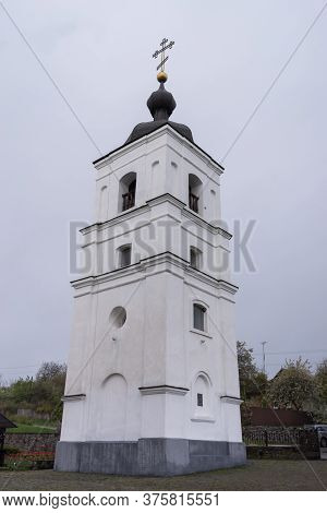 The Bell Tower Of The Elias Church In Subotov, Cherkasy Region