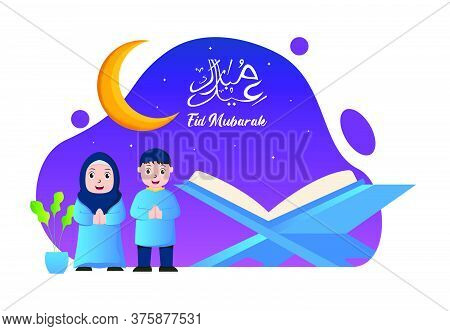 Vector Illustration Graphic Of Eid Mubarak With Muslim Couple. Perfect For Ramadan Posters, Ui, Ux. 