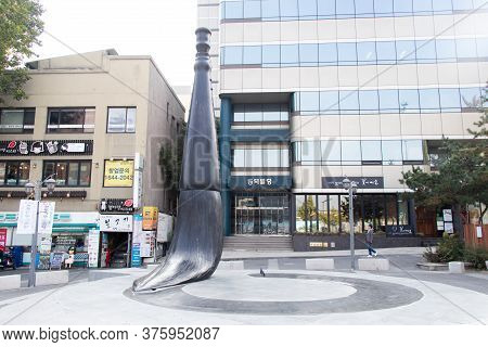Seoul, South Korea- Oct 20, 2019 : The Sculpture Of Calligraphy Brush Located In Front Of Insadong S