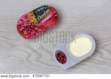Kharkiv, Ukraine, March 21, 2023 Dessert Yogurt Danone Danissimo Fantasia With Cherry Jelly In Choco