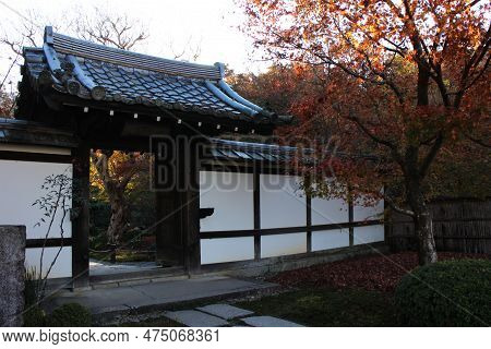Autumn Leaves And Enkoji Temple In Kyoto, Japan