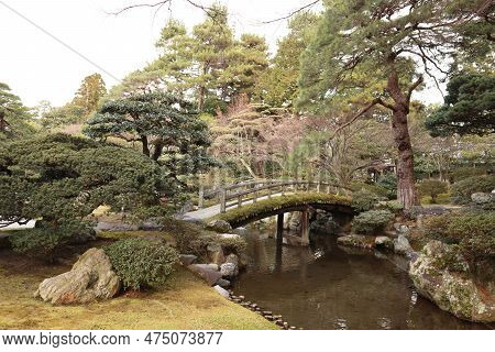 The Garden Of Kyoto Imperial Palace In Japan
