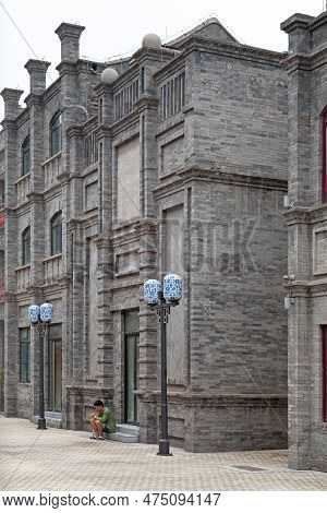 Beijing, China - August 07 2018: Small Street Perpendicular To Xianyukou Jie, A Commercial Street He