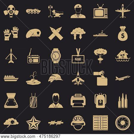 Feat Icons Set. Simple Set Of 36 Feat Icons For Web For Any Design