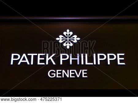 Frankfurt Am Main, Germany - January 29, 2023: Patek Philippe, Geneve, Is One Of The Oldest Watch Ma