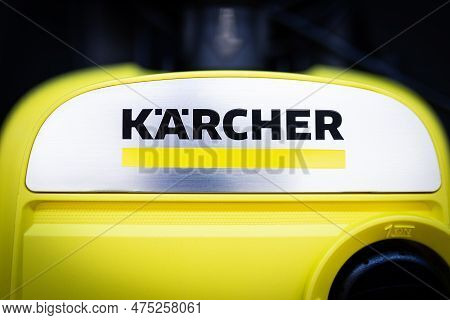 Close-up On Karcher Logo On A Yellow Vacuum Cleaner