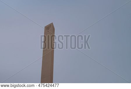 Abu Dhabi, Uae - March 21, 2023 : Abrahamic Family House, This Is Interfaith Complex On Saadiyat Isl