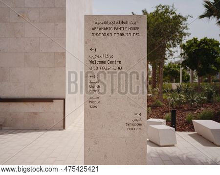 Abu Dhabi, Uae - March 21, 2023 : Abrahamic Family House, This Is Interfaith Complex On Saadiyat Isl