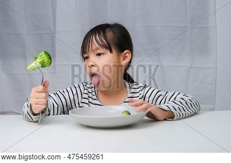 Children Don't Like Image & Photo (Free Trial) | Bigstock