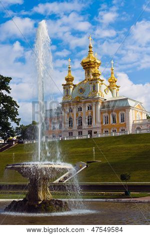 Fontain เป็นและคริสตจักรกับฟ้า