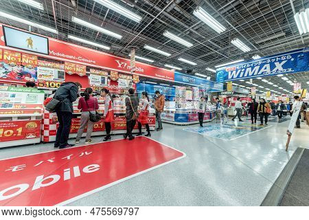 Tokyo, Japan - October 15, 2019: Akihabara District In Tokyo. Yodobashi Akiba Store Interior.