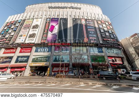 Tokyo, Japan - October 15, 2019: Akihabara District In Tokyo. Local Shop And People. Yodobashi Akiba
