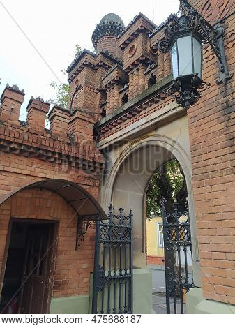 Three Saints Orthodox Church In National University In Chernivtsi, Ukraine