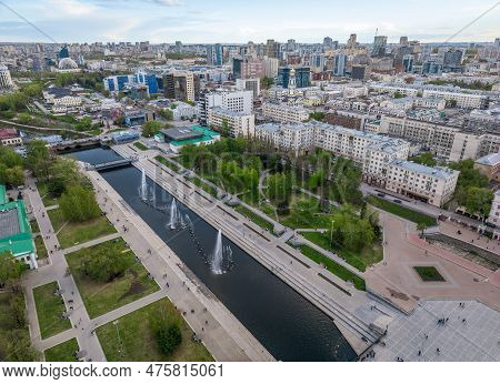 Embankment Of The Central Pond And Plotinka. The Historic Center Of The City Of Yekaterinburg, Russi