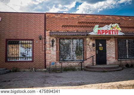 War In Ukraine, Village Of Yampil, Donetsk Oblast In Ukraine- 05 May 2023