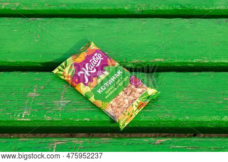 Chisinau, Moldova - March 8, 2023: Pack Of Cozonac.
