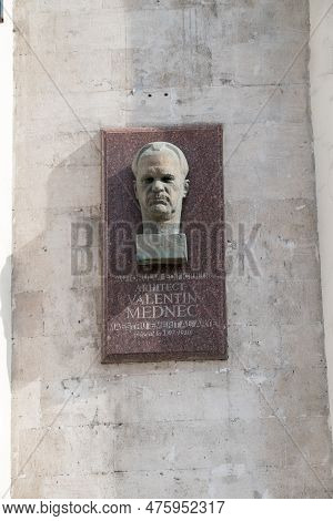Chisinau, Moldova - March 8, 2023: Memorial To Moldovan Architect Valentin Petrovich Mednek.
