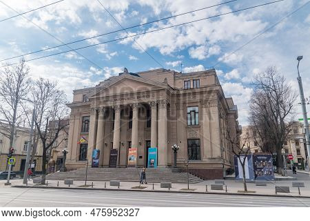 Chisinau, Moldova - March 8, 2023: Mihai Eminescu National Theater (teatrul National Mihai Eminescu)