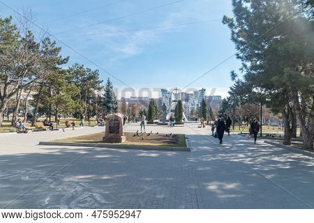 Chisinau, Moldova - March 9, 2023: Afgan Park In Capital Of Republic Of Moldova.