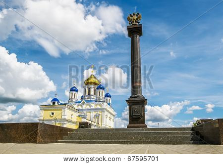 Voznesenskij Cathedral And Red Square In The Town Of Yelets, Lipetsk Region, Russia