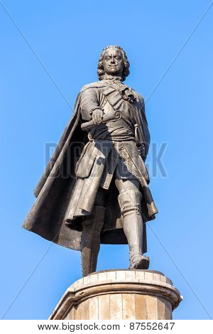 Monument To Peter The Great. Lipetsk. Russia