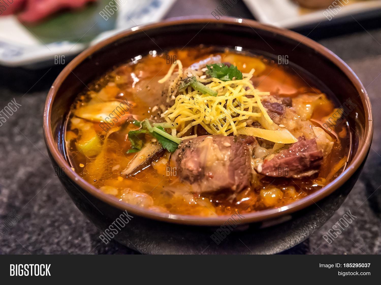 Japanese Beef Stew Image & Photo (Free Trial) Bigstock
