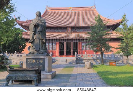 SUZHOU CHINA - NOVEMBER 3, 2016: Confucian temple and statue at Confucian temple.