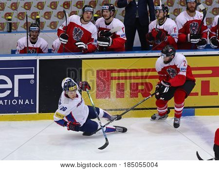 Ice Hockey 2017 World Championship Div 1A In Kyiv, Ukraine