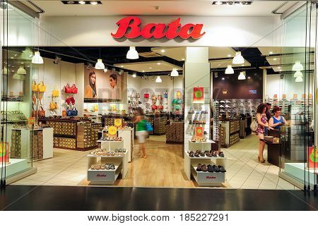 Lugano Switzerland - 17 july 2014: interior of Bata fashion shoes store on the mall of Lugano on Switzerland
