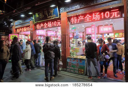 HANGZHOU CHINA - NOVEMBER 5, 2016: Unidentified people visit Qing He Fang historical street. is a protected area of the historical buildings from the Ming and Qing dynasty.