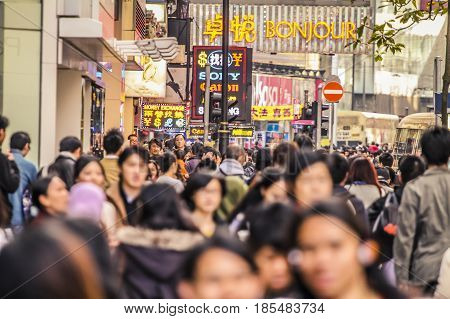Hong Kong Crowd