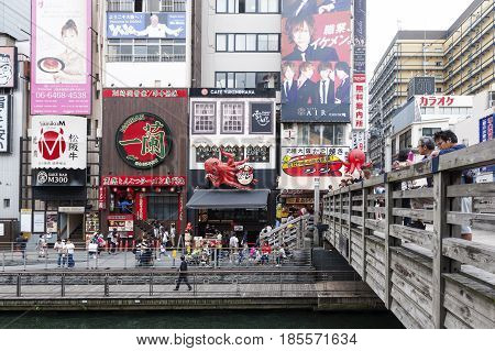 Osaka, Japan - April 2016:  Tourist Popular Shopping Scene In Osaka City At Dotonbori Namba Area Wit