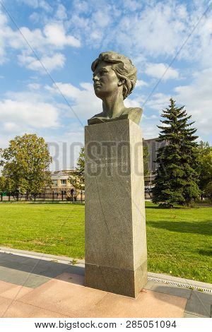 Moscow, Russia: 23 September 2014: Monument Of Valentina Vladimirovna Tereshkova , Russian Cosmonaut