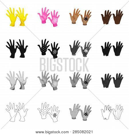 Vector Illustration Of Silhouette And Safety Logo. Set Of Silhouette And Comfort Stock Vector Illust