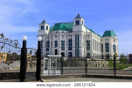 Astrakhan State Opera And Ballet Theater. Landmark Of Astrakhan Opened In 1996. Tourist Attraction.