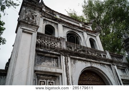 Temple Of Literature In Hanoi City, Vietnam. Van Mieu