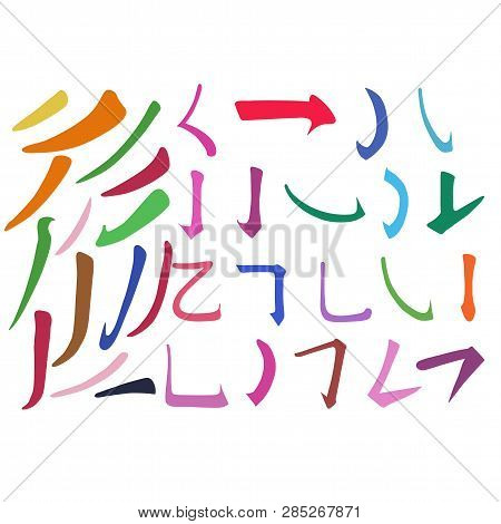 Main Chinese Hieroglyphs Calligraphy Graphic Symbol Colored Element Frame Set (falling Leftwards And