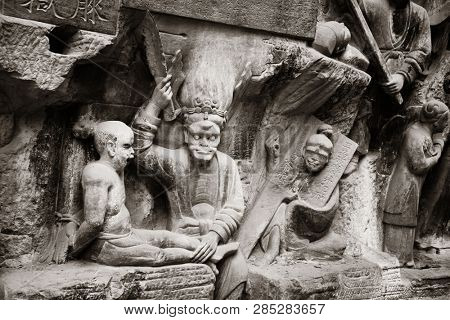Dazu Rock Carvings as the World Heritage Site located in suburb Chongqing, China